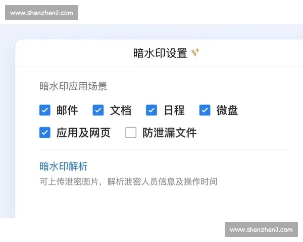 微信迎来重磅更新多项功能升级全面提升聊天与使用体验安全效率场景